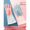 Colorful Latex Housework & Dishwashing Gloves for Household Cleaning