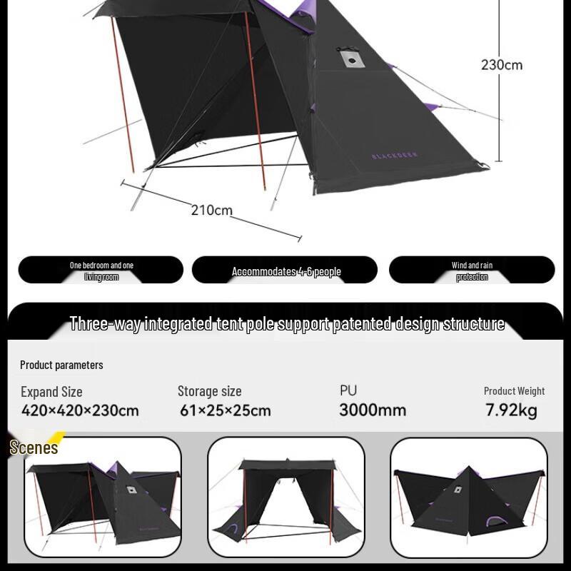 Black Deer Spirit Tribe Outdoor Canopy Tent 2.0