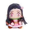 18-20Cm Anime Demon Slayer Plush Toys Cartoon Figure Kamado Tanjirou Tsuyuri Kanawo Douma Doll Machine Children'S Birthday Gifts