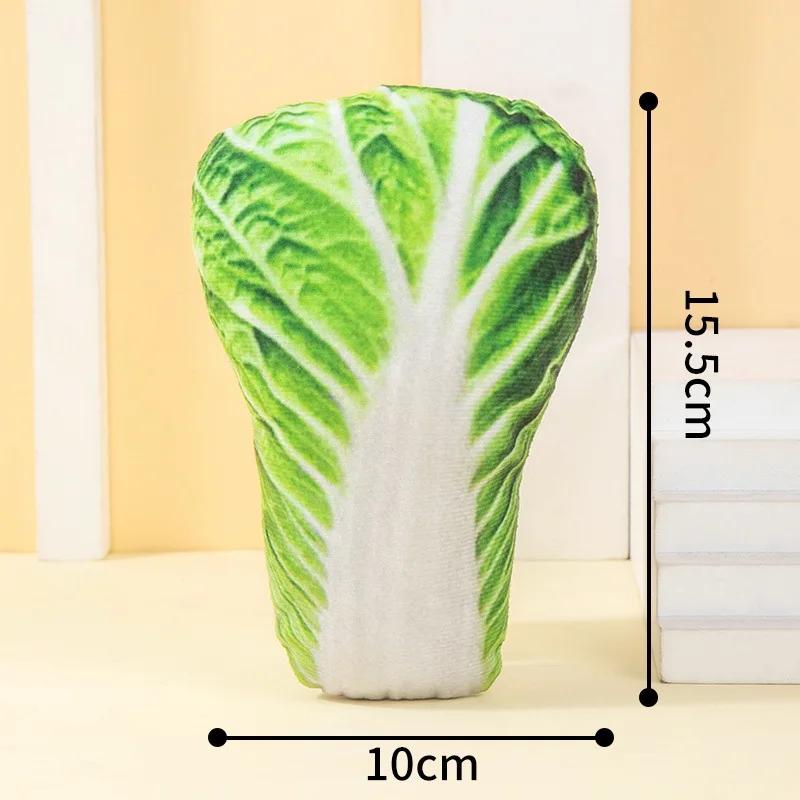 Pet Dog Corn Broccoli Fruit and Vegetable Series Toys Sound Puppy Plush Anti Bite Teeth Grinding Toy Supplies