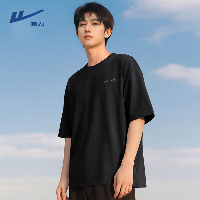 Warrior Men's Casual Print Cotton T-Shirt