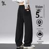 Men's Loose Wide-Leg Cotton Blend Sweatpants