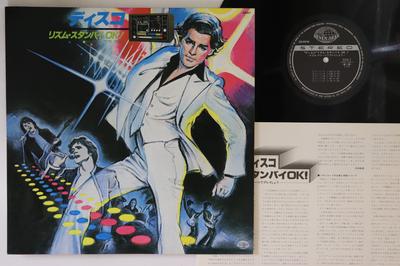 LP Record SHUGO SAWADA - Disco Rhythm Standby OK! GXA1 SEVEN SEAS 1978 Japan Japanese Pop/Rock Used