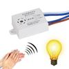 Buy 220V Module Detector Auto On Off Intelligent Sound Voice Sensor ...