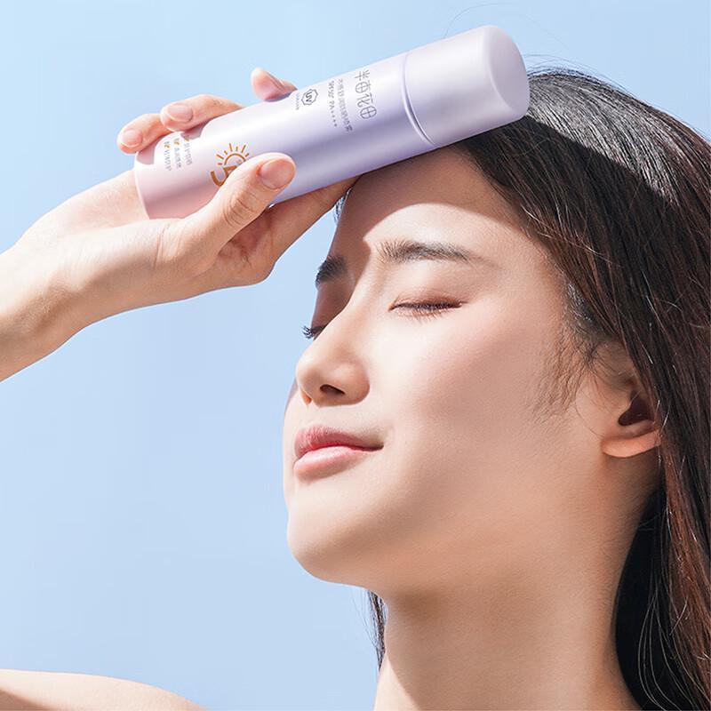 Ban Mu Hua Tian Sunscreen Spray SPF50+