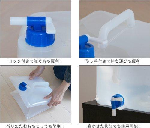 FIELDOOR 15L Foldable Water Tank with Lever Faucet, Ideal for Emergency Use In Times of Water Outages, Disaster Preparedness, and As a Water Sinker