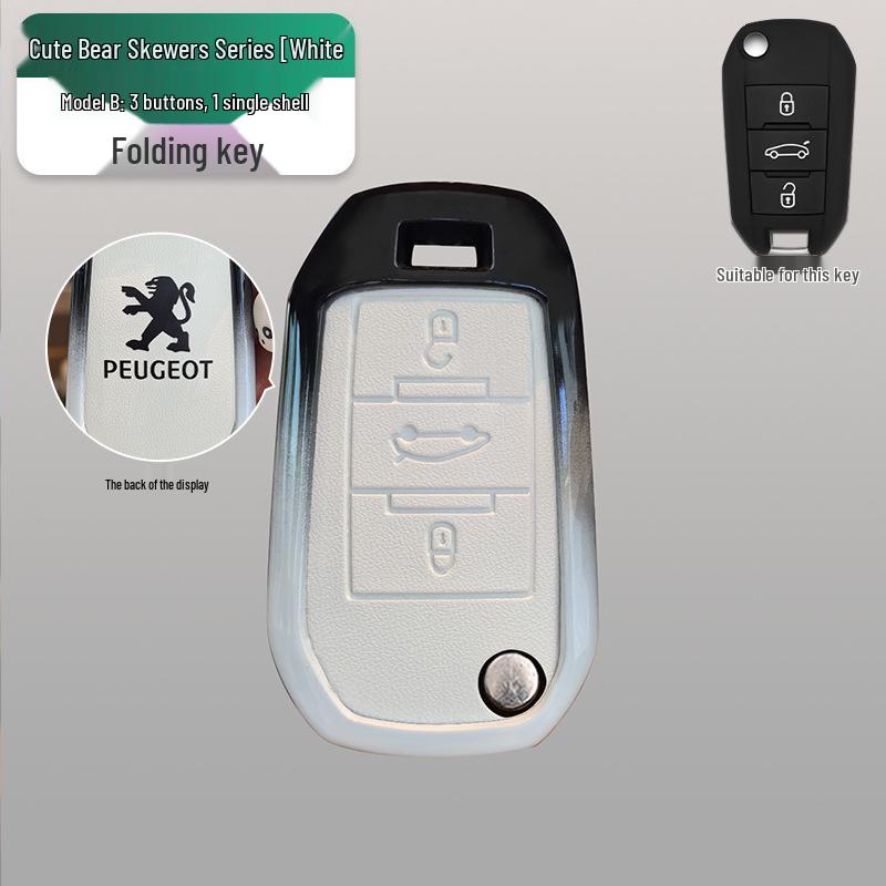 Чехол для ключа Peugeot: Совместимо с моделями Dongfeng Peugeot 308, 508, 3008, 4008, 2008, 508L No size