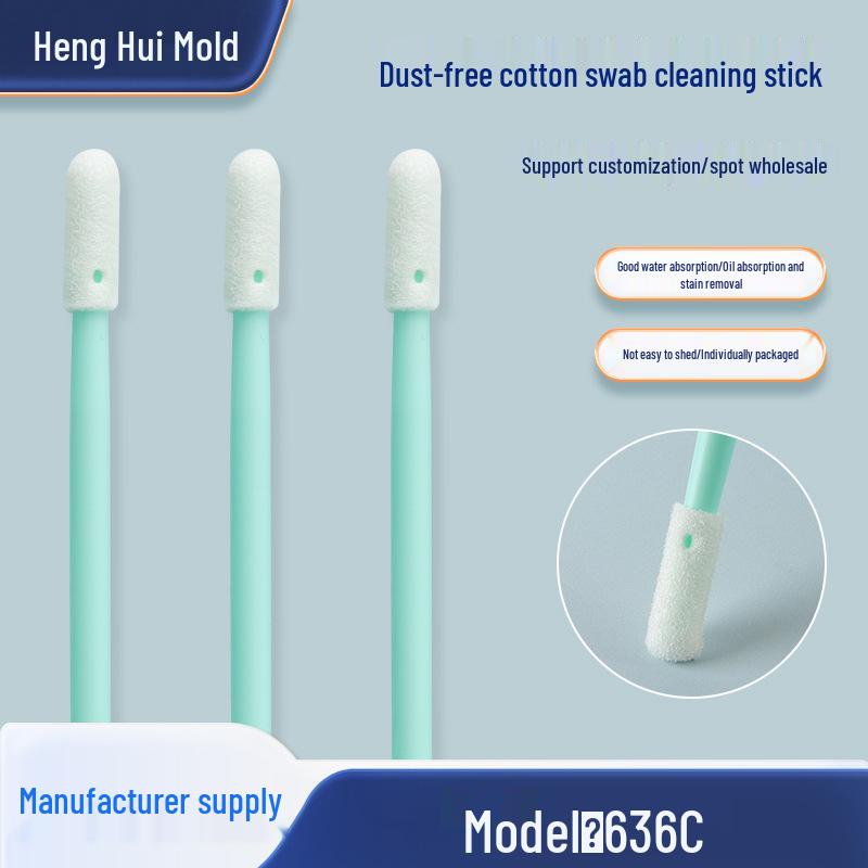 636C Dust-Free Polyurethane Sponge Swabs with Polypropylene Stick for Precision Instrument Cleaning