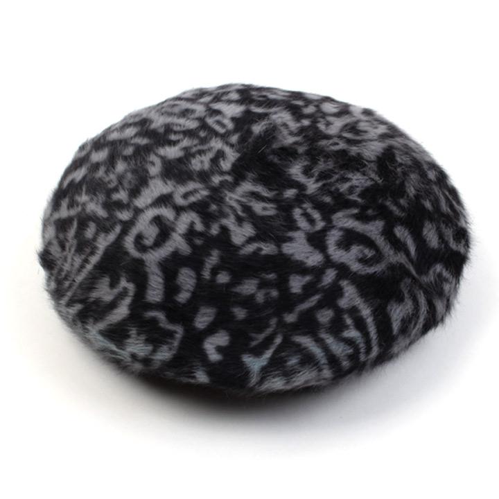 Leopard Fur Gray Beret