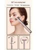 EMS Microcurrent 360° Eye Massager - Advanced Eye Care Device