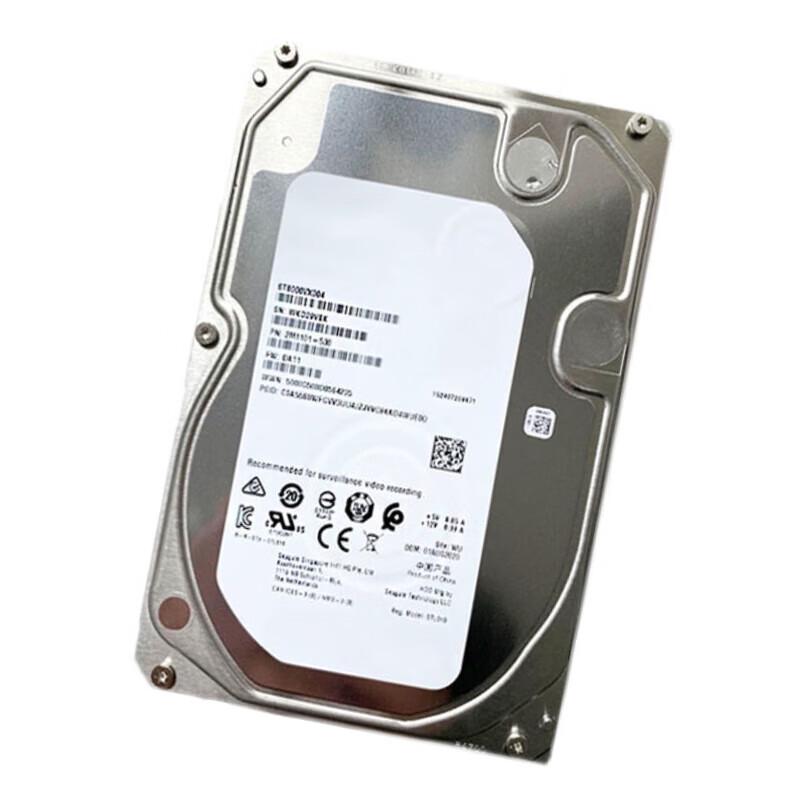 Hikvision Surveillance Hard Drive