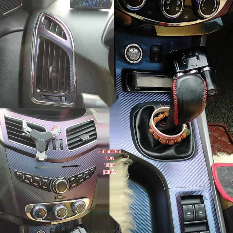 Carbon Fiber Gear Shift & Console Stickers for 14-17 Haima S5 Interior