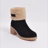 Winter-Schneestiefel für Damen in Übergröße - Klobiger Absatz, Dicke Sohle, Lammwollfutter, Auf Lager