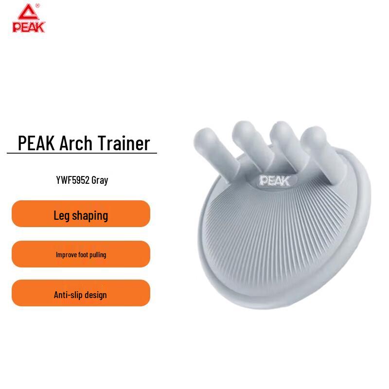 Pik Arch Toe Grip Trainer