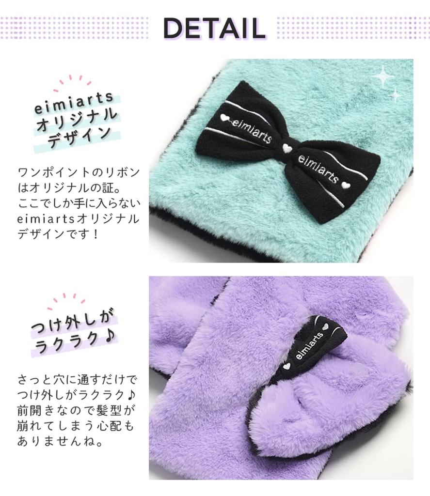 Arisana Nackenstola Einheitsgröße Wärmer, Schal, Band, Kinder Mädchen, 01. Lavendel,