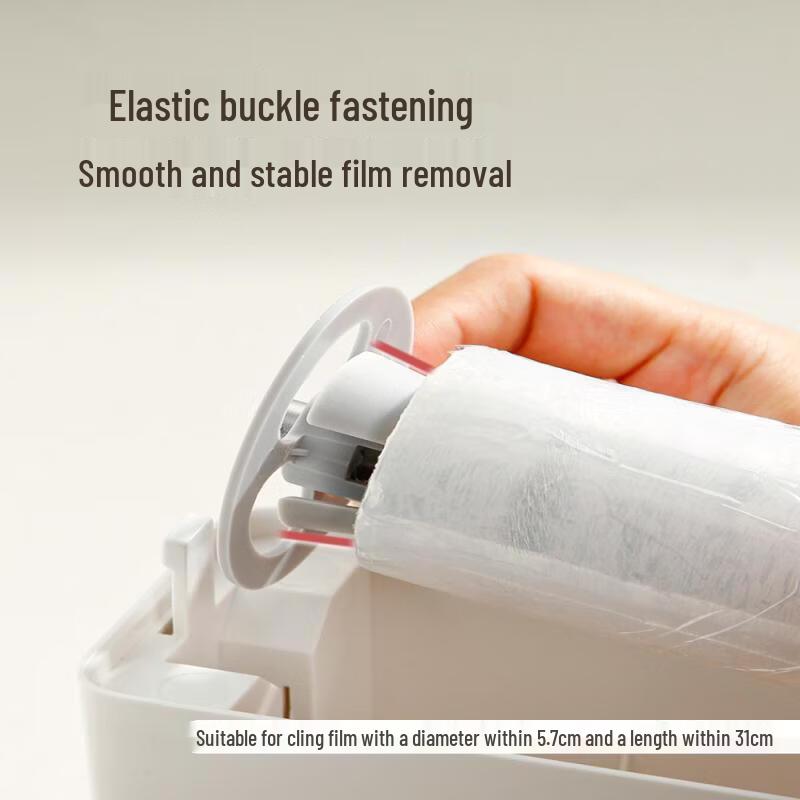 Magnetic Wall-Mounted 2-in-1 Cling Film & Foil Dispenser with Slide Cutter