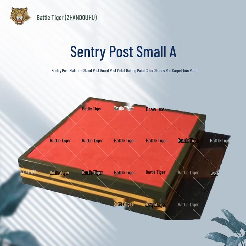 Metal Guard Post Sentry Stand