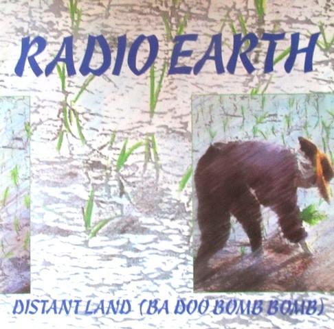 

12inch Record RADIO EARTH - Distant Land (Ba Doo Bomb Bomb) (At YZ115T WEA 1987 UK Dance & Electronica Used