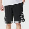 Nike Men's Sports Casual Shorts IF5833-011