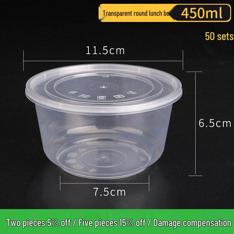 ZISIZ Disposable Takeaway Food Container