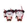 Ne Plush Zha Toy Keychain Anime Character Doll Pendant Bag Decoration Gift Kids