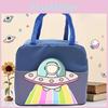 Strawberry Pattern Astronaut Cartoon Waterproof Portable Insulated Bag Lunch