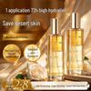 Yaluosi Camellia Body Oil Spray