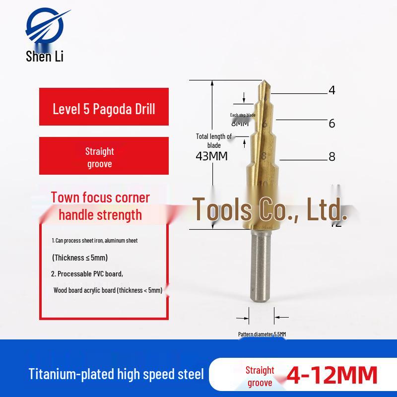 Industrial Spiral Flute Tapered Step Drill Bit for Metal
