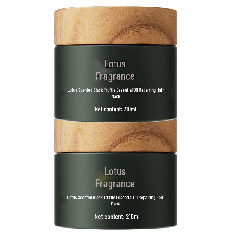 

Hexiang Premium Black Truffle Hair Repair Mask