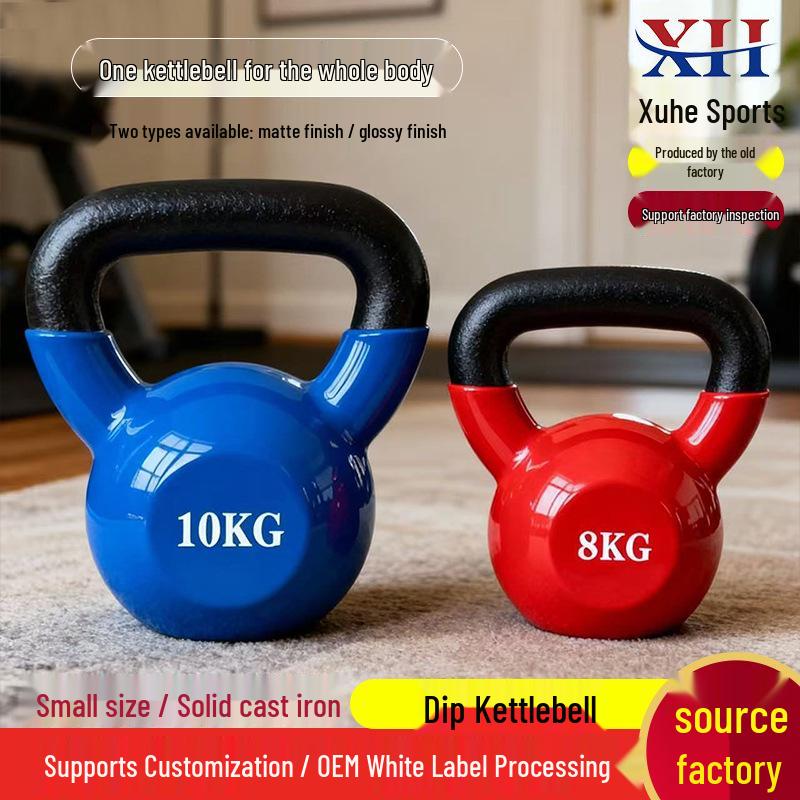 

20kg Unisex PVC Coated Cast Iron Kettlebell - Home Fitness & Glute Strength Training 2 kg
