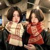 Fair Isle Knitted Winter Scarf Soft Cozy Warm For Outdoor Trips Daily Winter Wear