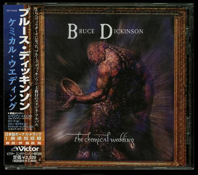 CD BRUCE DICKINSON - The Chemical Wedding VICP60468 Victor 1998 Japan ObiRock Used