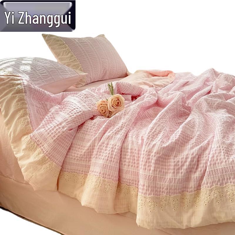 Yizhanggui All-Season Polyester & Soy Fiber Quilt