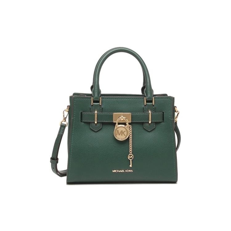 New MICHAEL KORS Leather Key Accessories, Shoulder Bag, Crossbody Bag, Handbag Regular Women's Dark Green 35T1GHMS1L-305