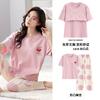 2025 Pajamas Women With Chest Pads, Short Sleeves, Trousers, Thin Two-Piece Set, Casual Korean Version Loose Set