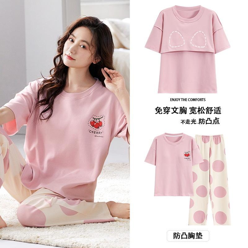 2025 Pajamas Women With Chest Pads, Short Sleeves, Trousers, Thin Two-Piece Set, Casual Korean Version Loose Set