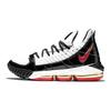 Nike Sneakers LeBron 16 'Remix' CD2451-101