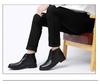 Martin Men's Cowhide Brogue Chelsea Boots - British Style High-Top Leather Shoes for Autumn/Winter