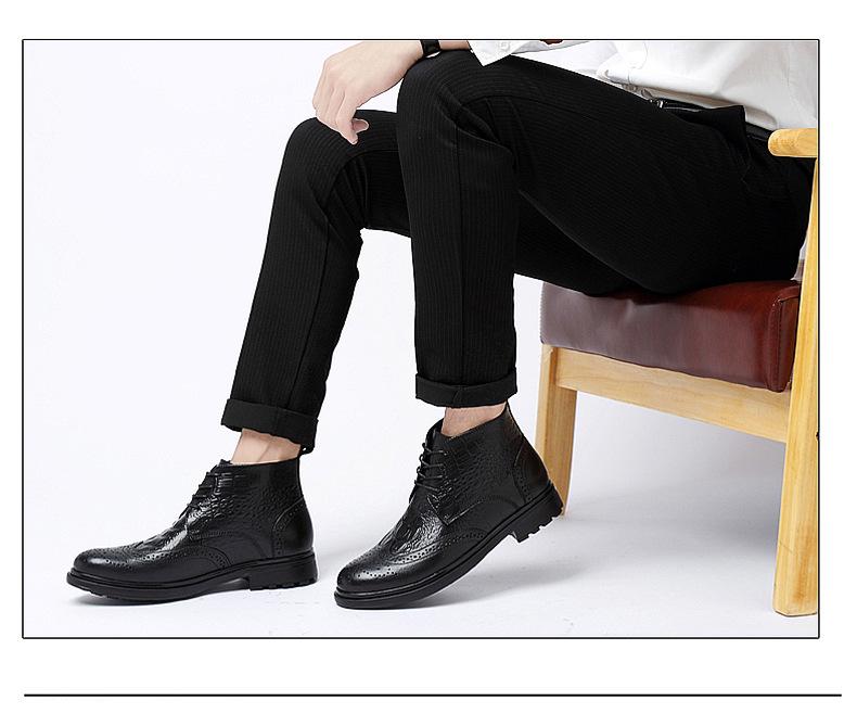 Martin Men's Cowhide Brogue Chelsea Boots - British Style High-Top Leather Shoes for Autumn/Winter