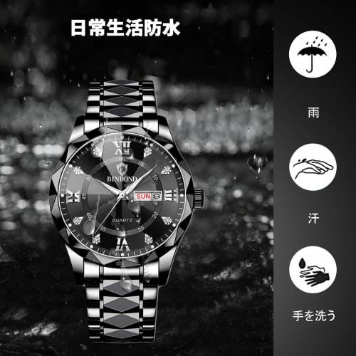 RORIOS Men's Multi-Function Quartz Watch with Date Display, Luminous Movement, Lightweight, Waterproof, Perfect for Work or Commuting, Stylish, Popula