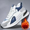 Men's Winter Sneakers Fashion Lightweight Plus Velvet Cotton Shoes Mens Comfortable Warm Casual Sneakers