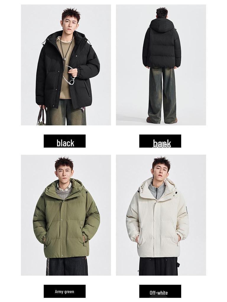 2025 Men's Premium Hooded Short Down Jacket - Warm & Loose Casual Winter Outerwear