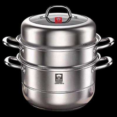 Kambach European Style 3-Layer Stainless Steel Steamer Pot