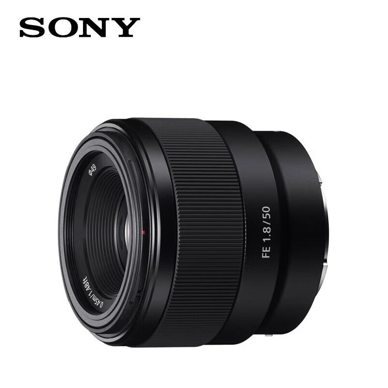 Sony FE Full-Frame Lenses & Teleconverters