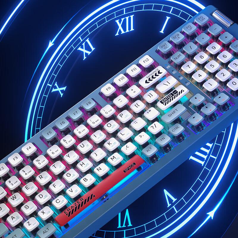 Lenovo GK700 Mechanical Gaming Keyboard