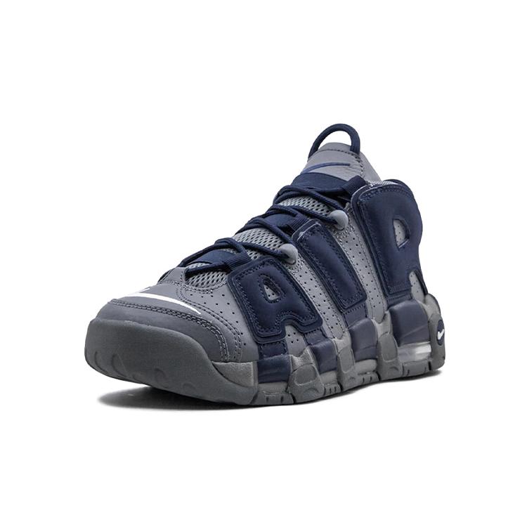 New Nike Air More Uptempo 96 Cool Grey Midnight Navy GS 415082-009