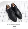 Men's British Style Pointed Toe Lace-up Black Leather Shoes - Korean Casual Spring/Autumn Trend