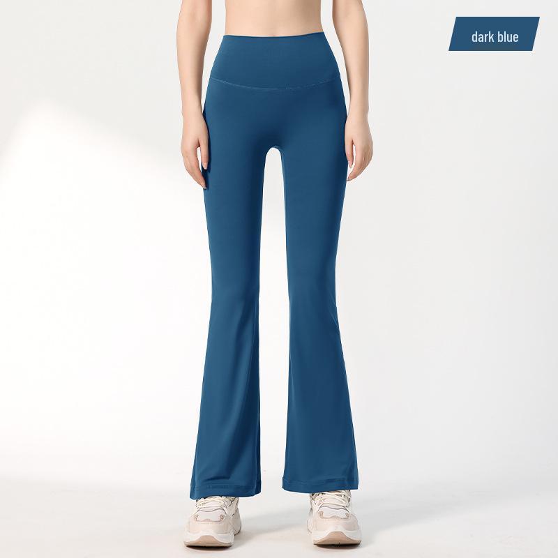 Lulu Nude Feeling High Waist Flared Yoga Pants - Wide Leg, Hip Lifting, Slimming, No Embarrassing Lines.