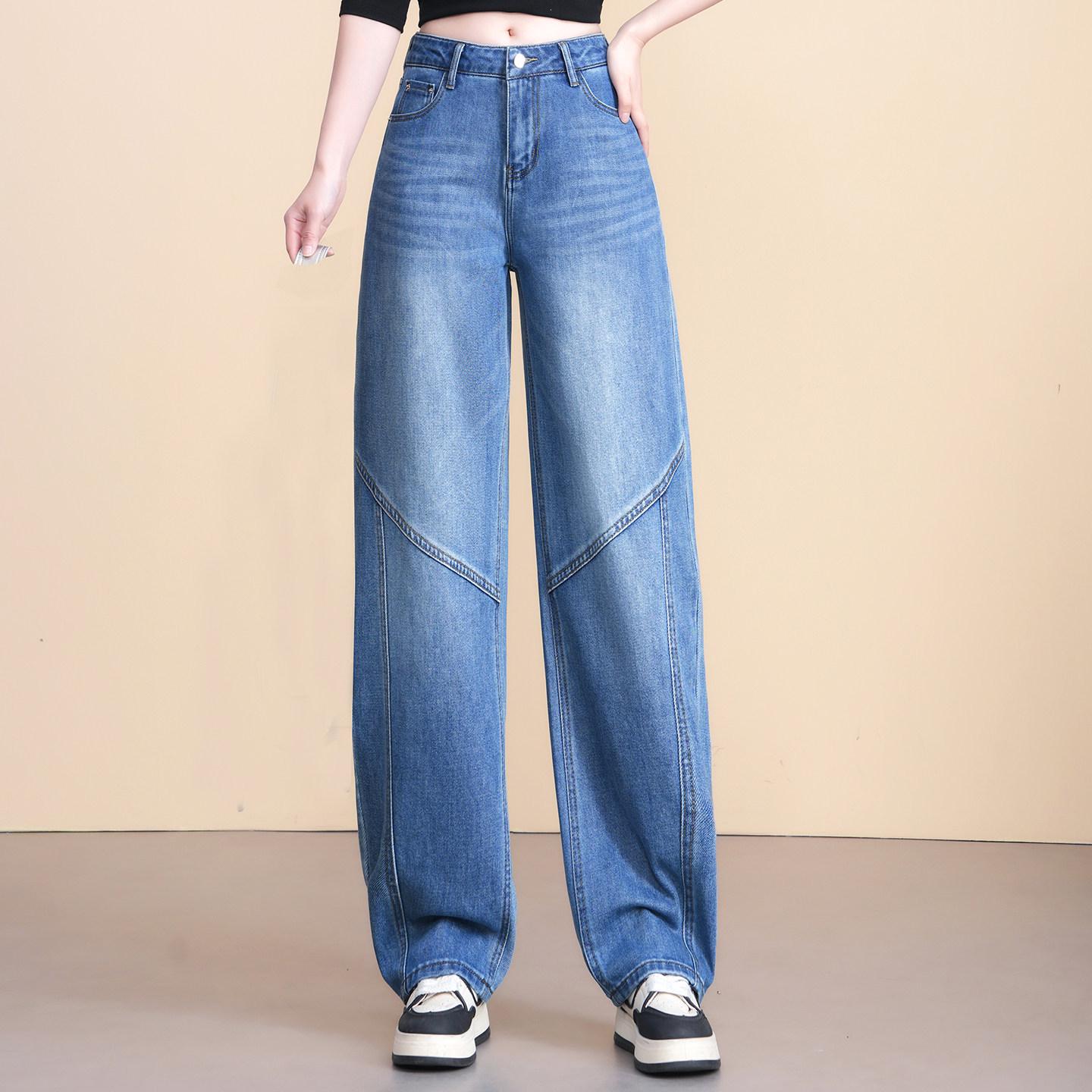 

Xintang Women s High-Waisted Wide-Leg Jeans 2026: Chic, Stylish, and Luxurious Feel 32/145-155 lbs