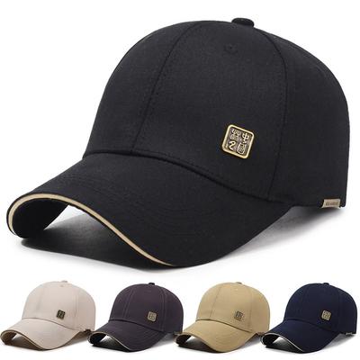 Men's Sun Hat Autumn Winter Outdoor Sun Protection Outdoor Baseball Cap
